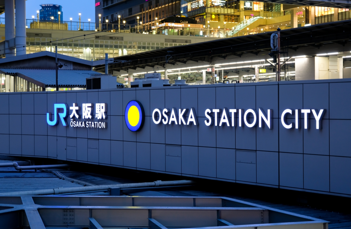 JR大阪駅から徒歩3分で通院しやすい